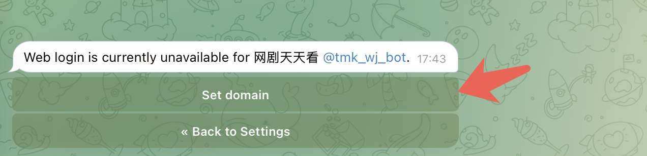 点击 Set domain