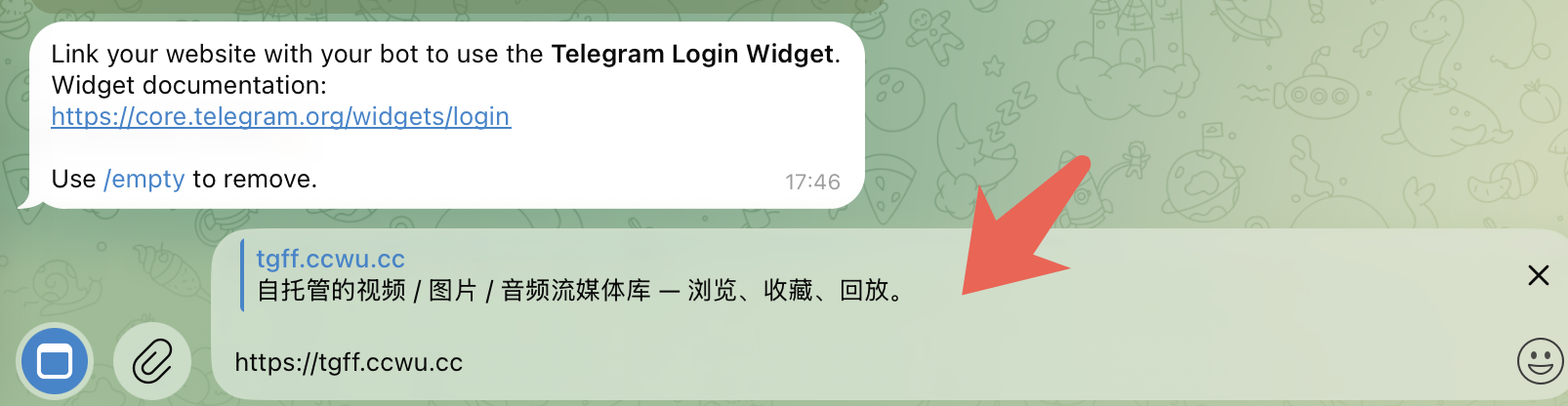 发送网站 URL