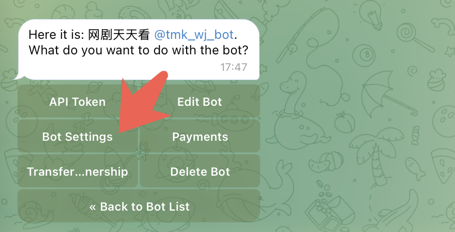 返回并再次进入 Bot Settings