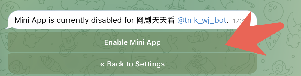 启用 Mini App